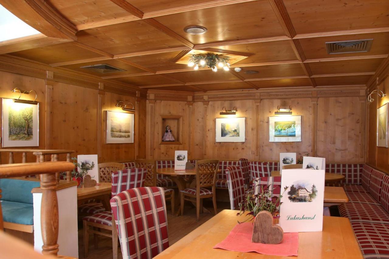 Hotel Lukashansl Hundsdorf  Exterior photo
